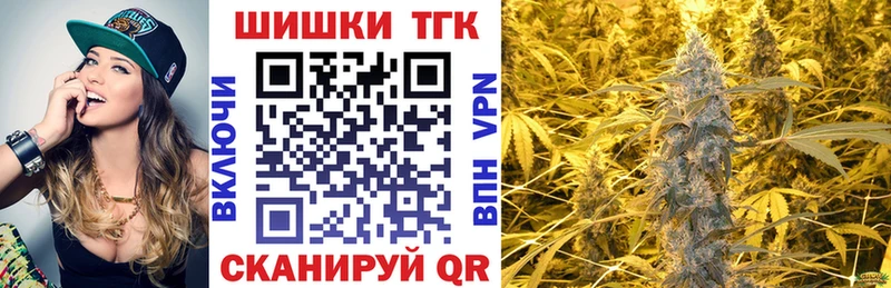 Все наркотики Староминская Гашиш  COCAIN  mega как зайти  Альфа ПВП  Каннабис  МЕФ 