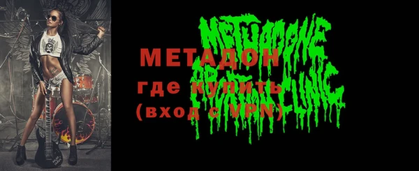 твердый Абаза