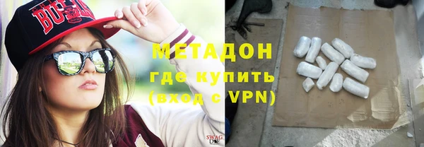 мескалин Алзамай
