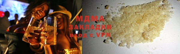 гидра Абинск
