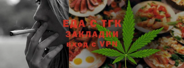 твердый Абаза
