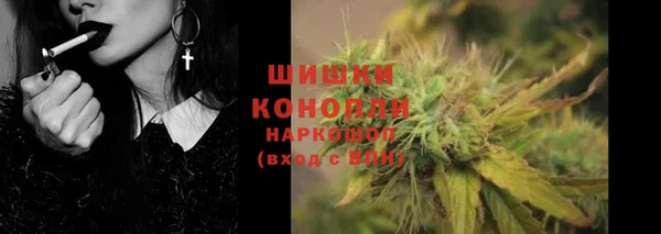 мефедрон мука Абдулино