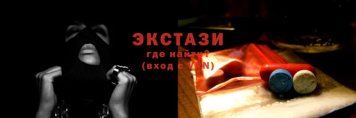 мефедрон мука Абдулино