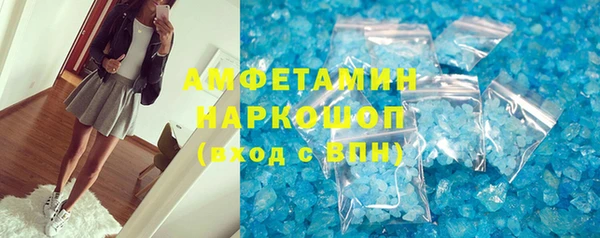 твердый Абаза