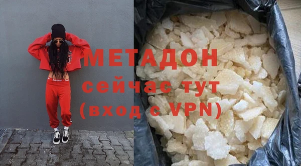 твердый Абаза