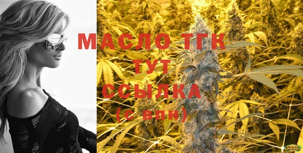 гидра Абинск