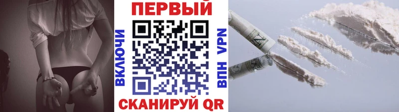 Первитин витя  Староминская 